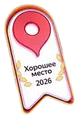 https://yandex.ru/project/maps/goodplace